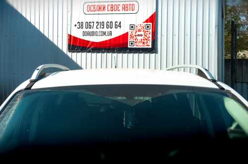 Рейлінги Skyport (сірі) для Ford Kuga/Escape Mk2 2013-2019 рр.