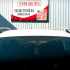 Рейлінги Skyport (сірі) для Ford Kuga/Escape Mk2 2013-2019 рр. — фото 4