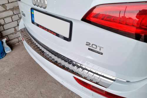 Накладка на задній бампер Audi Q5 2008-2017, нержавіюча сталь, Carmos