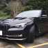 Ніздрі 1 Смуга (чорний глянець) BMW 7 серія G11/G12 2016-2019, GBT — фото 3