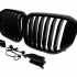 Ніздрі 1 Bar LED (чорний глянець) BMW X5 G05 2019-2022, GBT — фото 7