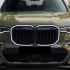 Ноздри M-Look LED (черный глянец) BMW X7 G07 2019-2022, GBT — фото 4