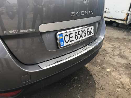 Накладка на задній бампер Renault Scenic/Grand 2009-2016, нержавіюча сталь, Carmos