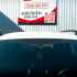 Рейлінги Skyport (чорні) для Ford Kuga/Escape Mk2 2013-2019 рр. — фото 7