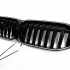 Ніздрі 1-Bar LED (чорний глянець) BMW 3 серія G20/G21 2022+, GBT — фото 3