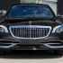 Радиаторная решетка Maybach Mercedes S-class W222 2013-2022, GBT — фото 2