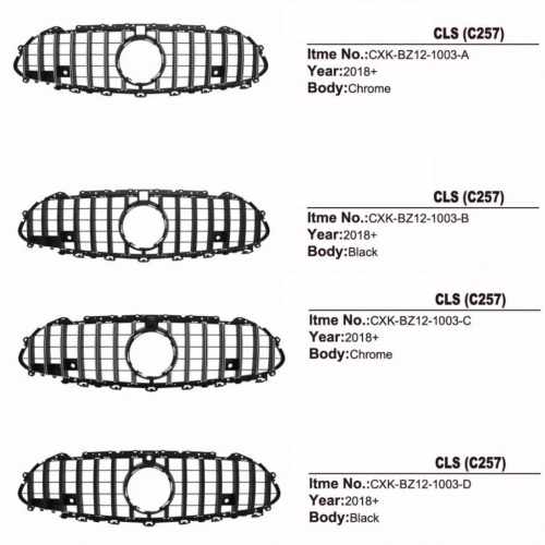 Передня решітка радіатора (Diamond Silver) Mercedes CLS C219 2005-2008, Cixtai