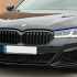 Ніздрі 1 Bar (чорний глянець) BMW 5 серія G30/G31 2021+, GBT — фото 3