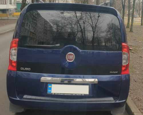 Накладка на задній бампер Citroen Nemo 2007-2017, нержавіюча сталь, Carmos
