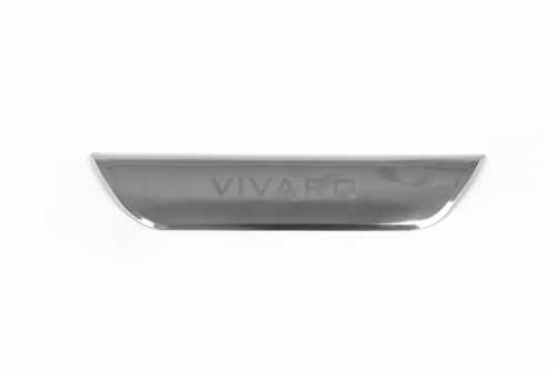 Накладка над номером Opel Vivaro 2001-2015, нержавіюча сталь, Carmos