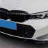 Ніздрі M-Sport (для 2022+) BMW 3 серія G20/G21 2022+, GBT — фото 2