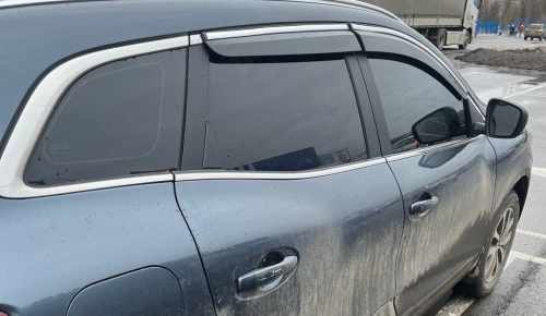 Вітровики Renault Kadjar HA 2015-2022, з хромованим молдингом, Sunplex (4 шт)