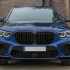 Решітки радіатора M-Look BMW X5 G05 2018-2022, чорний глянець, DPT — фото 2