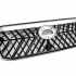 Передняя решетка Wald Toyota Land Cruiser 300 2021+, 1234 Upgrade — фото 4