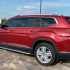 Бокові пороги підніжки для Volkswagen Atlas (Terramont) — фото 5