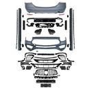 Комплект обвісу AMG E63 Mercedes E-Class W213 2020-2024