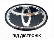 Емблема TOYOTA чорна ПІД ДИСТРОННИК 5314133130