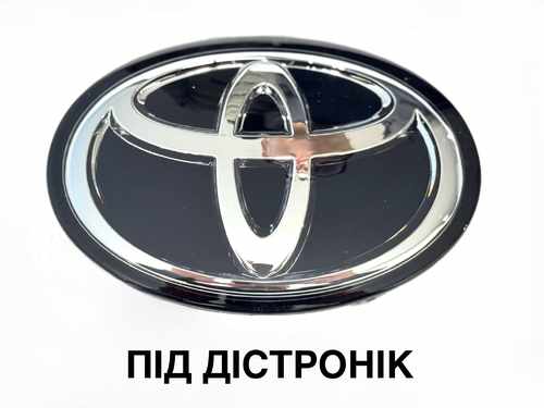 Емблема TOYOTA чорна ПІД ДИСТРОННИК 5314133130