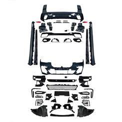 Комплект обвісу M ПАКЕТ BMW X7 G07 2019-2022