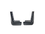 Передні бризковики для Kia Optima K5 2020+, комплект 2 шт