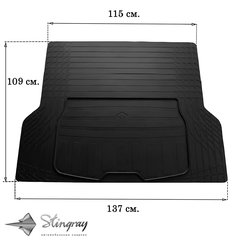 Універсальний коврик багажника L 137x109cm (Stingray, гума)
