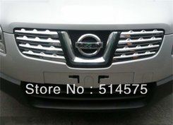 Хром накладки на решітку радіатора Nissan Qashqai 2007-2009 (хромований пластик) 8 частин