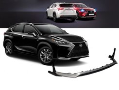 Юбка губа бампера F-Sport Lexus NX 2014-2017