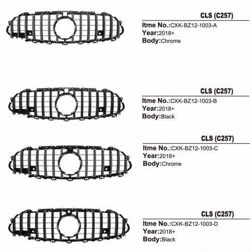 Передня решітка Diamond Silver для Mercedes CLS C219 2005-2008