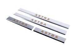 Накладка на пороги Carmos (4 шт, сталь) для Opel Astra G classic 1998-2012рр.