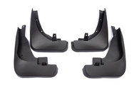 Бризковики (4 шт) до Infinity EX25 / EX35 / EX37 / QX50 2008-2015