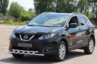 Передній захист ST015 (нерж) для Nissan Qashqai 2007-2010 