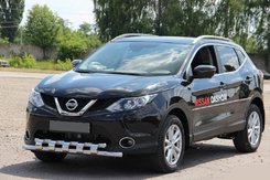 Передняя защита ST015 (нерж) для Nissan Qashqai 2014-2021