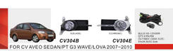 Комплект противотуманок (Sedan) для Chevrolet Aveo T250 2005-2011 гг