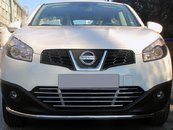 Передній захист ST008 (нерж) для Nissan Qashqai 2014-2021
