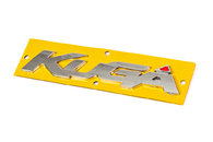 Напис Kuga 1533047 для Ford Kuga/Escape 2013-2019 рр.