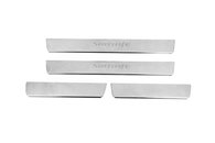 Накладка на пороги Carmos V2 (4 шт, нерж) для Hyundai Santa Fe 2 2006-2012рр