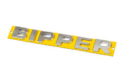 Напис Bipper (190мм на 25мм) для Peugeot Bipper 2008↗ рр.