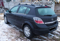 Рейлінги алюмінієві (Хетчбек, хром) для Opel Astra H 2004-2013рр.