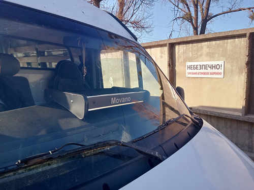 Полиця на панель для Opel Movano 2004-2010 рр.
