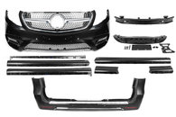 Комплект обваження (AMG, 2019 design) для Mercedes Vito / V W447 2014↗ мм.