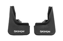 Бризковики (гума) Передні для Nissan Qashqai 2014-2021рр.