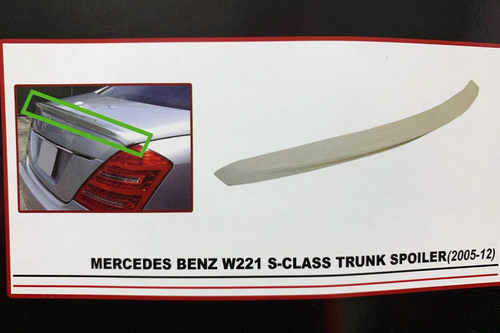 Спойлер (ABS, під фарбування) для Mercedes S-сlass W221