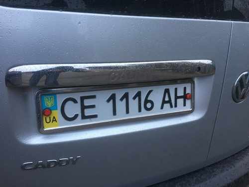 Хром накладка над номером COmsaLine для VW Caddy 2004- (распашонка)
