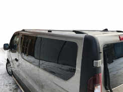 Рейлінги Хром Коротка база, пластикові ніжки для Fiat Talento 2016↗ мм.