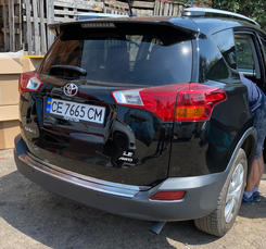 Хром накладка на кромка багажника (нерж.) - Toyota Rav 4 2013-2016 рр.
