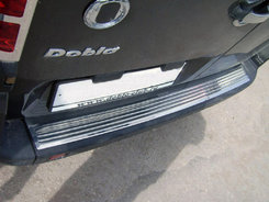 Хром накладка на задній бампер (матова) для Fiat Doblo 2001-2009