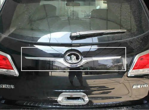 Накладка на кришку багажника (верхня) Libao (нерж) для GreatWall Haval H6