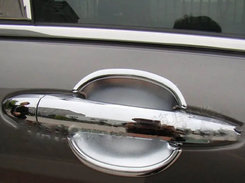 Накладки під ручки Libao 2012-2022 (4 шт, пласт) для GreatWall Haval H6