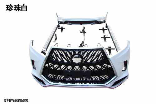 Комплект обвесу (TRD-design) для Toyota Highlander 2014-2019 рр.