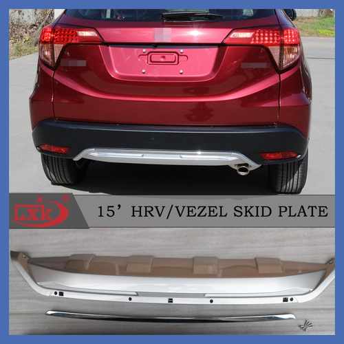 Передня і задня накладки (2 шт) для Honda HR-V 2014↗